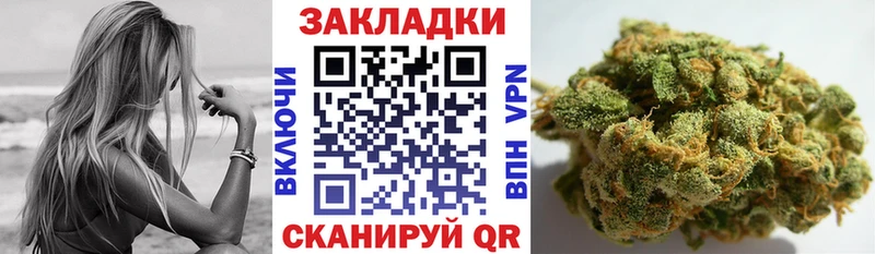  COCAIN Одинцово