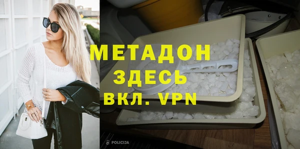 прущий лед Абинск