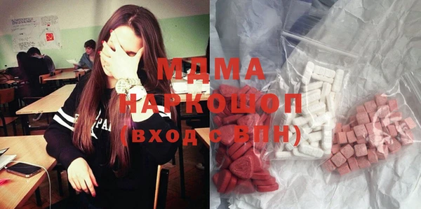 мет Алексин