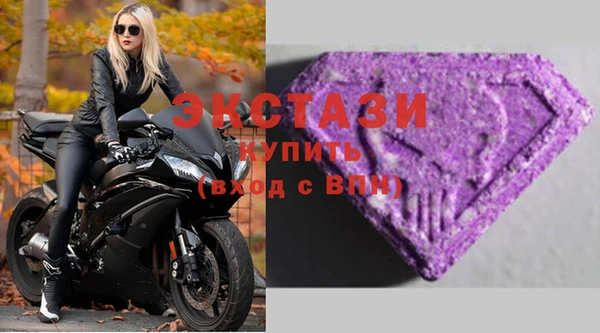 прущий лед Алексеевка