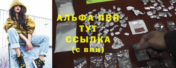 2c-b Абдулино