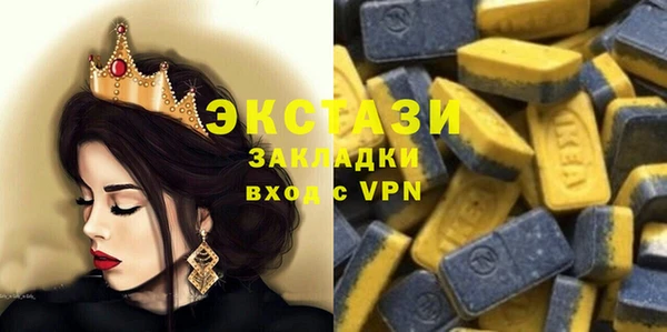 прущий лед Абинск