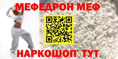 марки nbome Боровичи