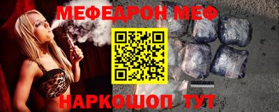 марки nbome Боровичи