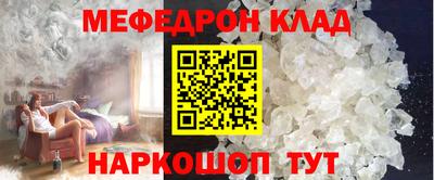 марки nbome Боровичи
