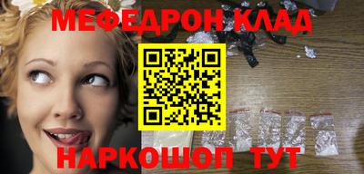 марки nbome Боровичи