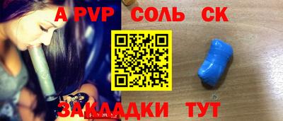марки nbome Боровичи