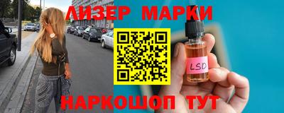 кокаин премиум Брянск