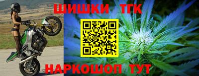 марки nbome Боровичи