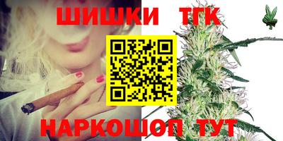 марки nbome Боровичи