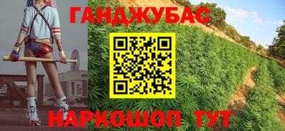 марки nbome Боровичи