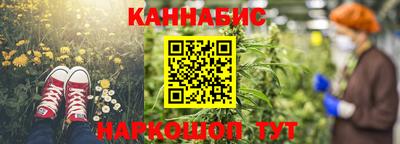 марки nbome Боровичи