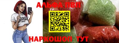 марки nbome Боровичи
