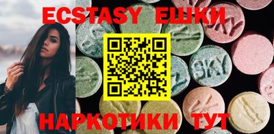 кокаин премиум Брянск
