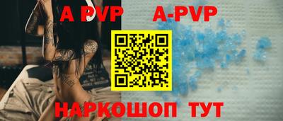 марки nbome Боровичи