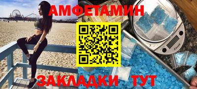марки nbome Братск