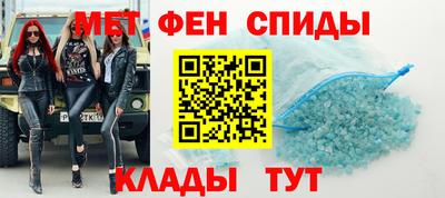 кокаин премиум Брянск
