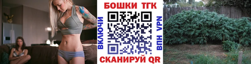 где купить   Одинцово  мориарти формула  Конопля MAZAR 